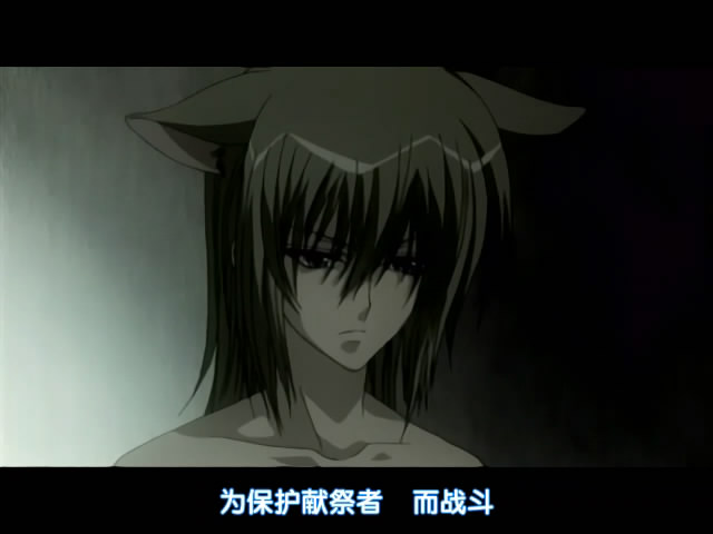 《 a target="_blank" href="/item/无爱之战/1764619" data-lem