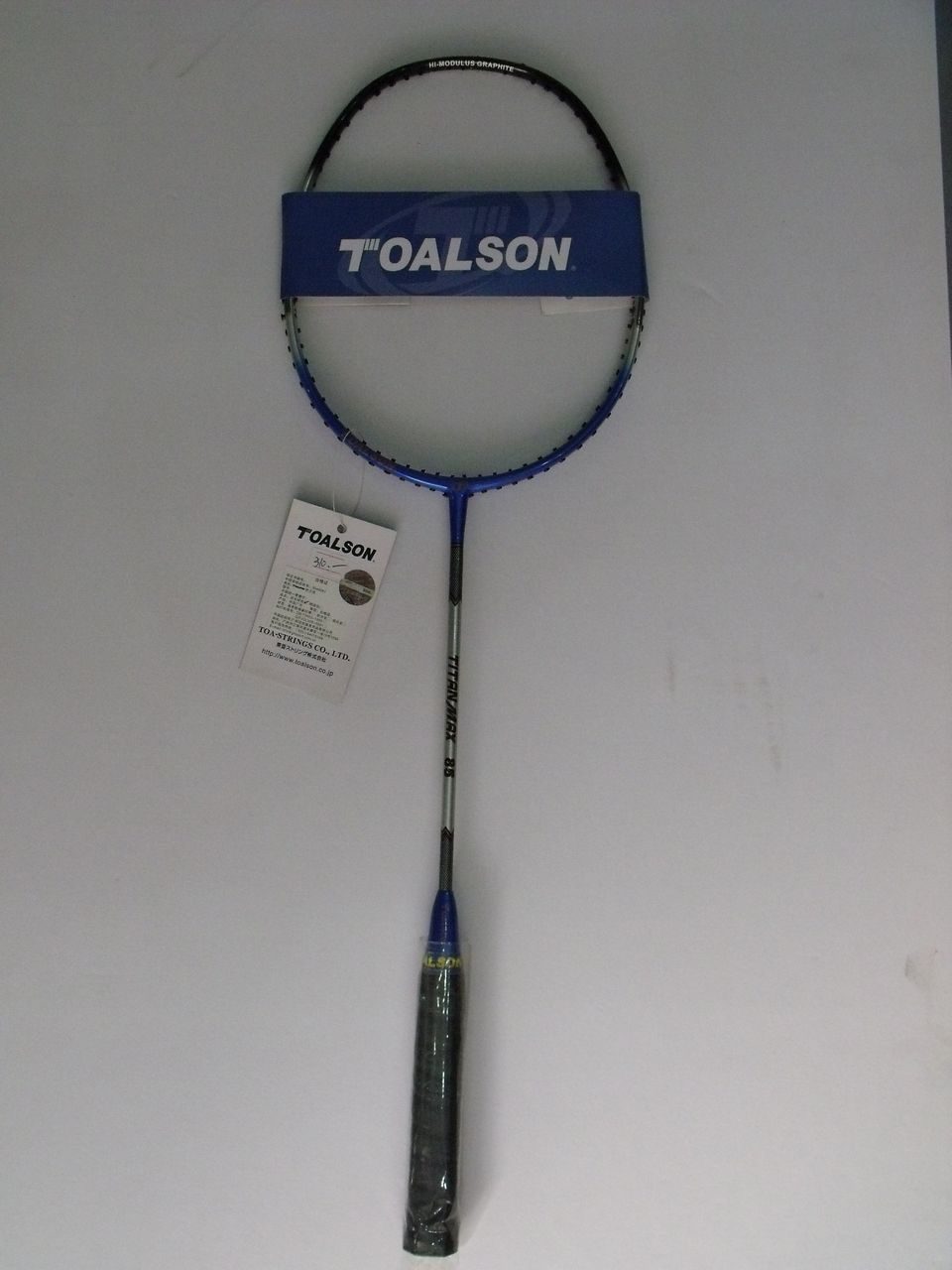  p>尤尼克斯(yonex) 是世界著名的 a href="#" data-lemmaid="32511">