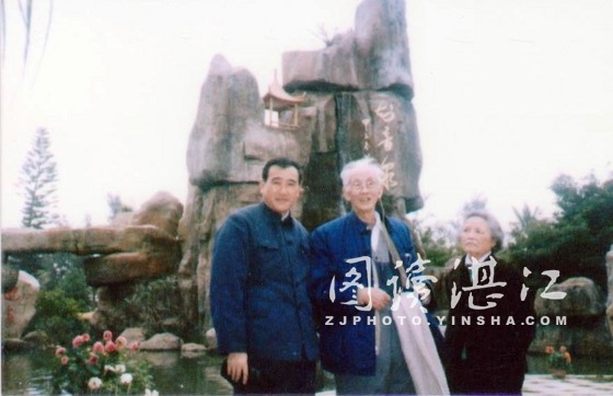贺绿汀