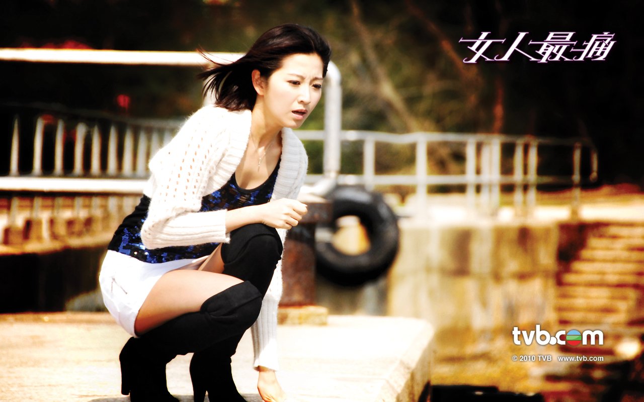 id="287509">张可颐 /a>, a href="#" data-lemmaid="32382">米雪 /a>