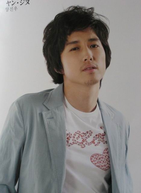  p data-id="gnx6o7f6zr">杨镇宇,男,1988年的