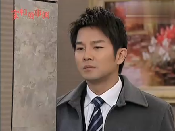  p>萧汉升,由谢承均饰演.