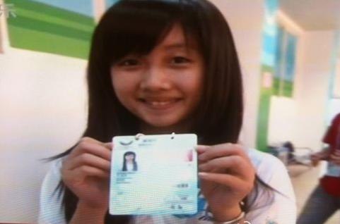 id="gnx8ynfhoi">吴佳颖(wu chiaying),1992年10月25日出生于台湾 a