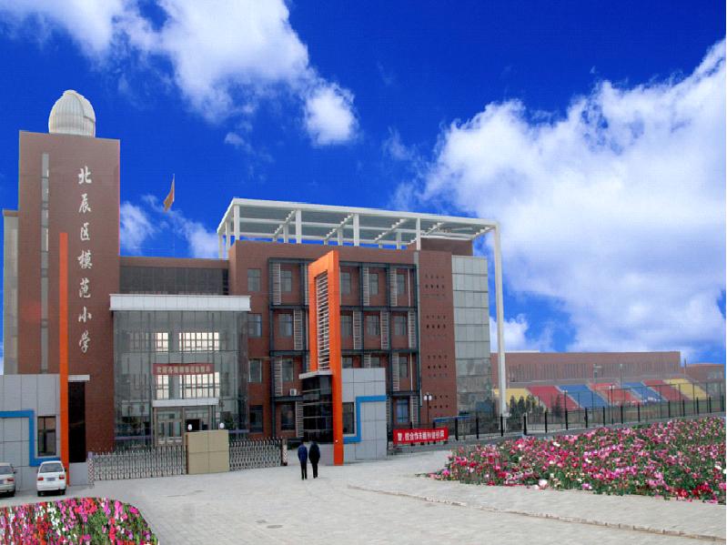  p>北辰区模范小学,位于天津市北辰区双街镇双街村口,创建于2006年