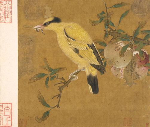 榴枝黄鸟图