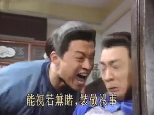 马景涛/867837" data-lemmaid="867837">马景涛 /a>以其独特表演 a