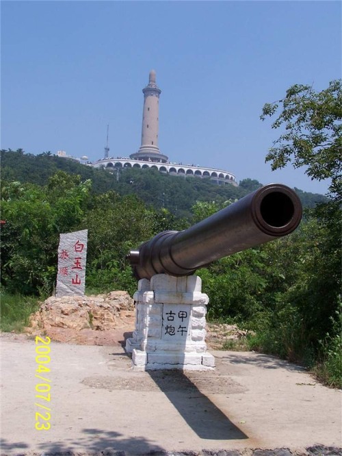 ">石山 /a>位于 a target="_blank" href="/item/旅顺">旅顺 /a> a