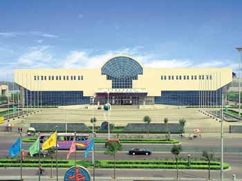  p>中原国际博览中心是 a href="#" data-lemmaid="59474">河南省 /a>