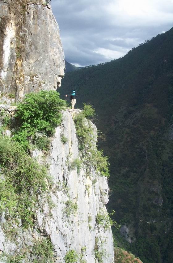 宁蒗彝族自治县