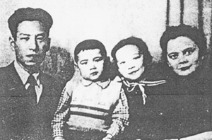  a target="_blank" href="/item/何宝珍">何宝珍 /a>(又名何葆贞)夫