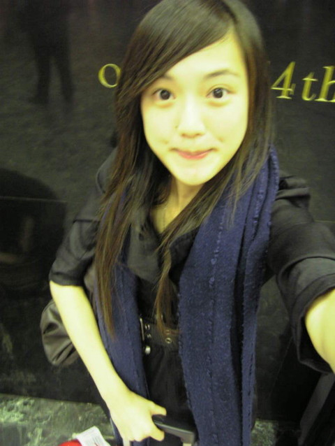  p>陈思妤,女,1990年出生于中国台湾,毕业于 a target="_blank" href=