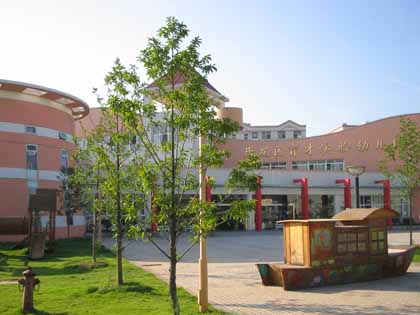武汉市开发区育才实验幼儿园