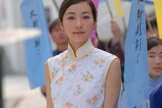 vwt">沈寒秋,电视剧《 a target="_blank" href="/item/热爱/8034786"