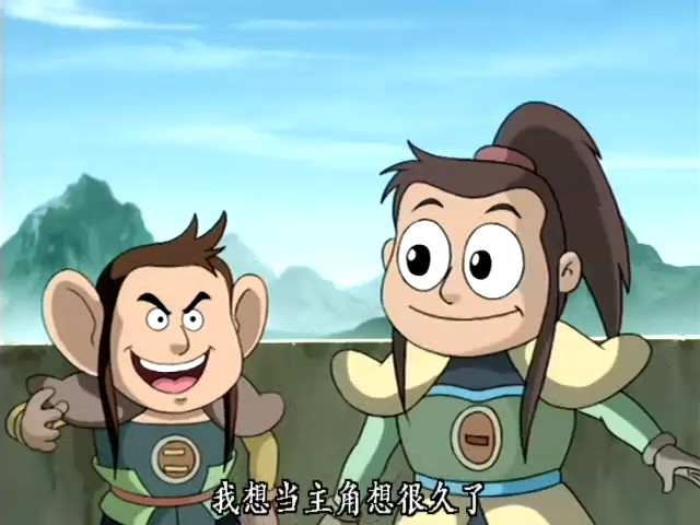 老夫子魔界梦战记