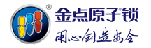  p>金点原子是 a target="_blank" href="/item/中山市">中山市 /a>金