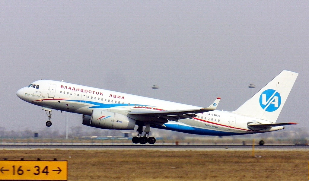  p>图-204,是俄罗斯图波列夫航空科学技术联合体(原前苏联的图波列夫