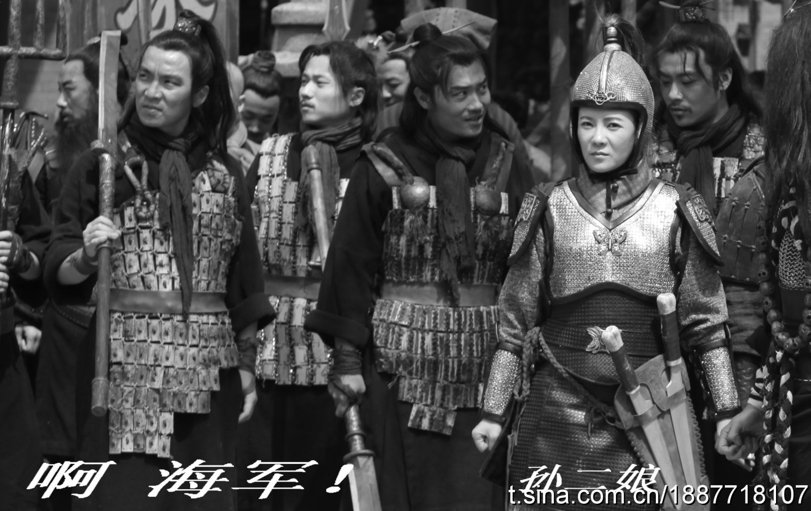  p>        阮小七,绰号"活阎罗",小说《 a target="_blank" href="