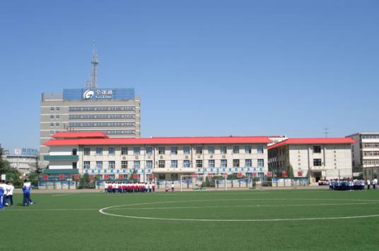 北京市昌平区第五中学_百度百科