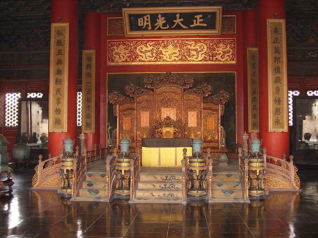 乾清宫