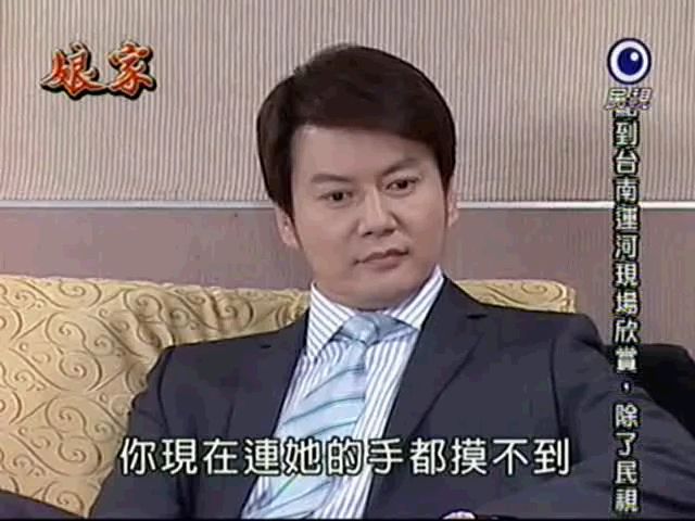 倪齐民