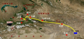 乌孙_百度百科