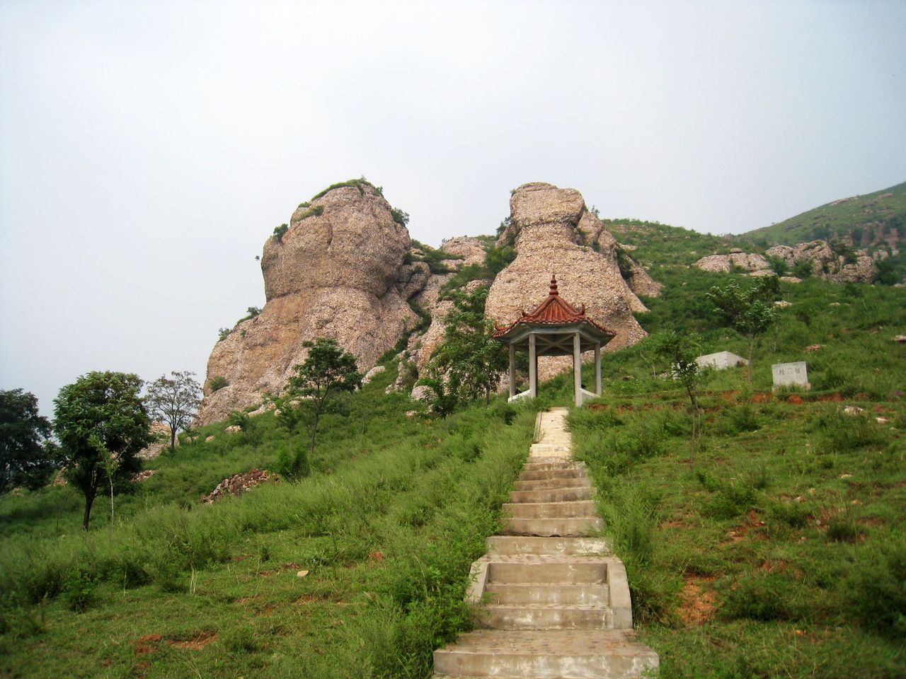 汝州紫云山
