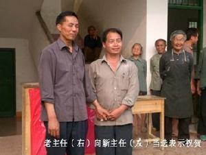 海选（村民选举或人才选拔方式）_百度百科