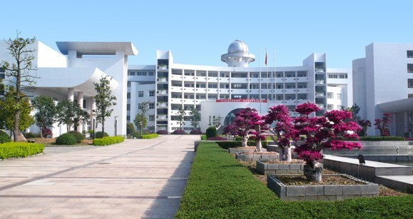  p>严州中学是浙江省一级重点中学.
