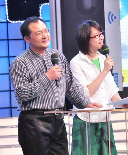  p>王乐斌,1月26日出生于 a href="#" data-l