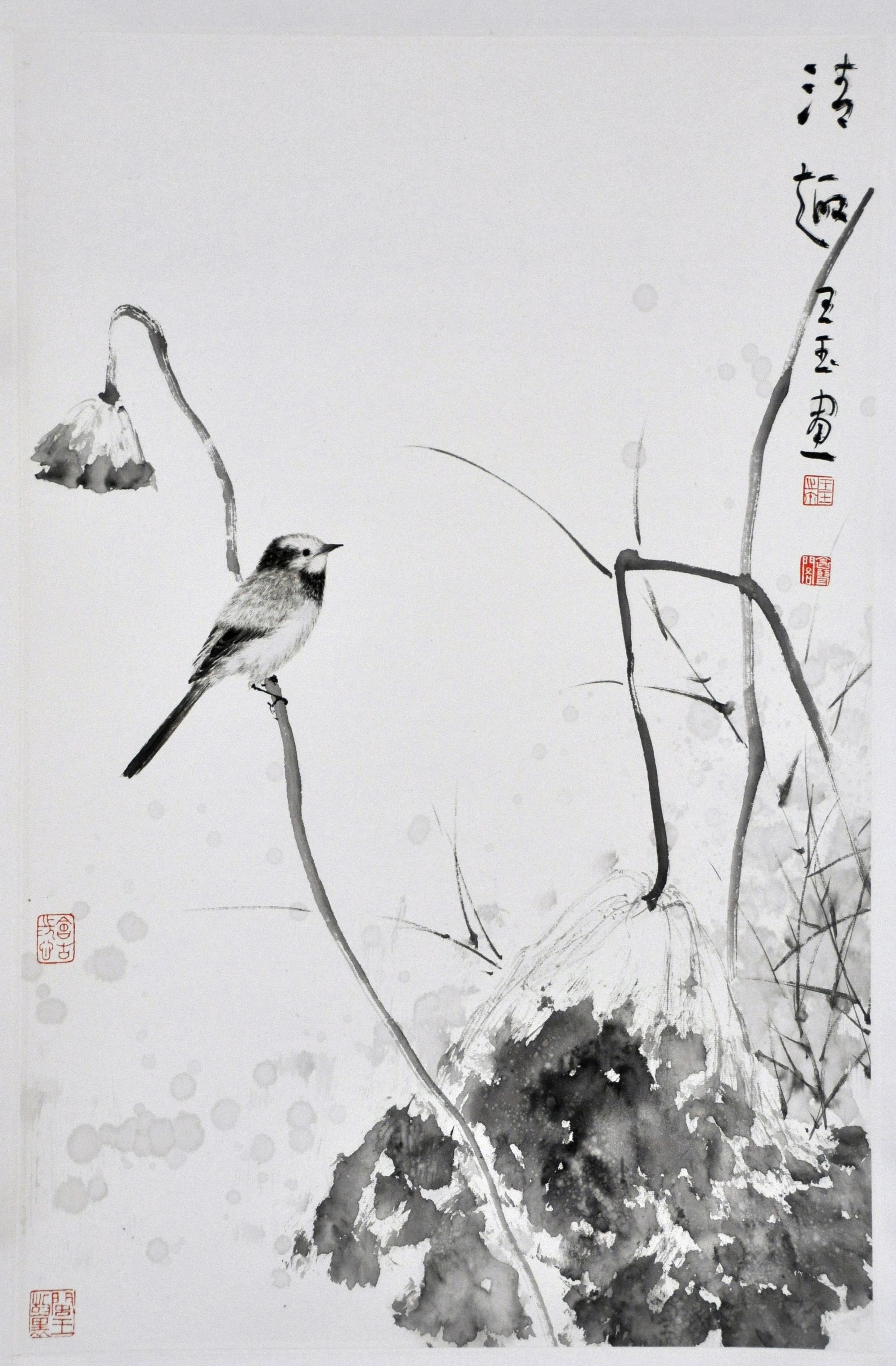  p data-id="gnb157cmbo">王玉,河南 a target