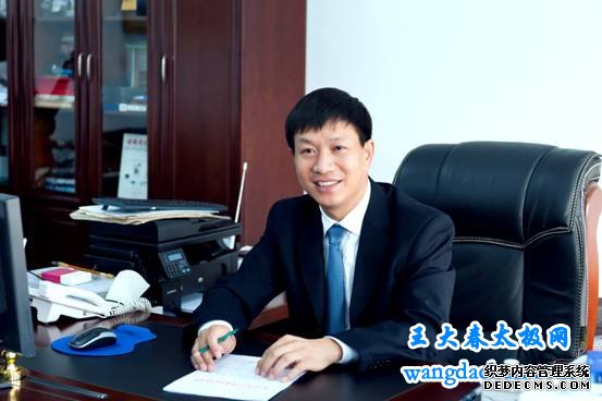  p>正阳县大春文武学校由 a href="#" data-lemmaid="194">太极 /a>拳