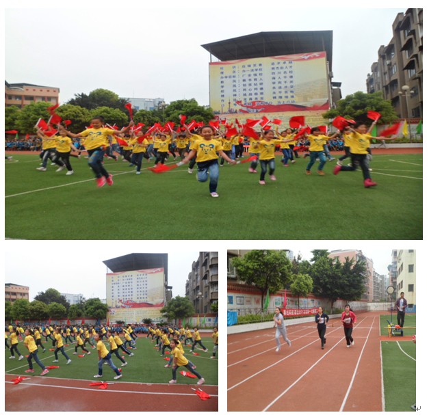  p>广安友谊育才外国语学校是 a target="_blank" href="/item/广安市