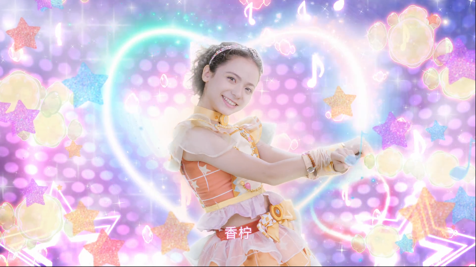 舞法天女之绚彩归来