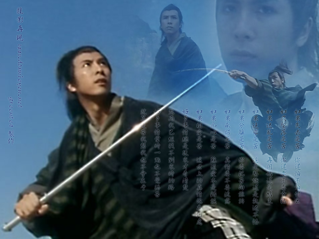 血鹦鹉