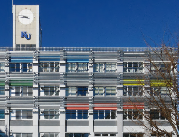  p>神奈川大学(日文平假名:かながわだいがく;英语: kanagawa