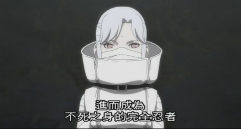 ">卑留呼是剧场版《 a target="_blank" href="/item/火影忍者疾风传