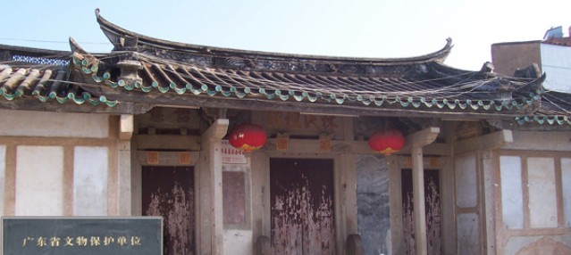  p data-id="gn39eg71c4">六驿村原是广东省陆丰市东海镇炎龙村辖下的