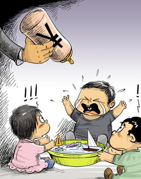 会哭的孩子有奶吃