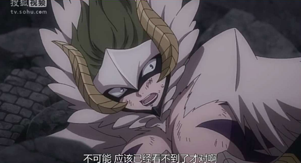  p>星隶天·狂华,是 a target="_blank" href="/item/《妖精的尾巴》