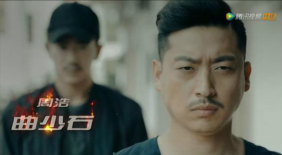  p>周浩是在网剧《 a target="_blank" href="/item/暗黑者/13838585"