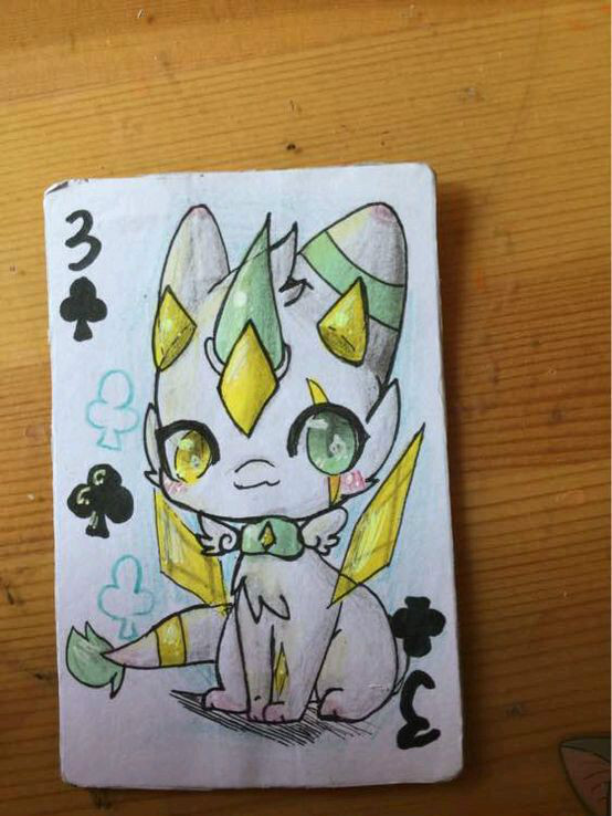  p>光琦, a target="_blank" href="/item/贴