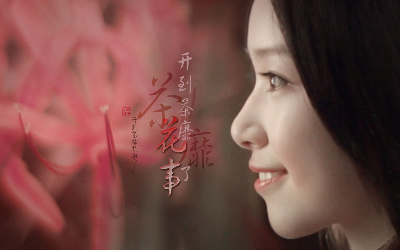 data-lemmaid="129324">哈尔滨市 /a>,中国内地影视女演员