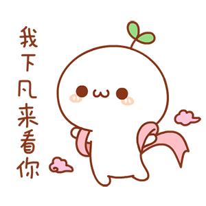 300_300gif 动态图 动图