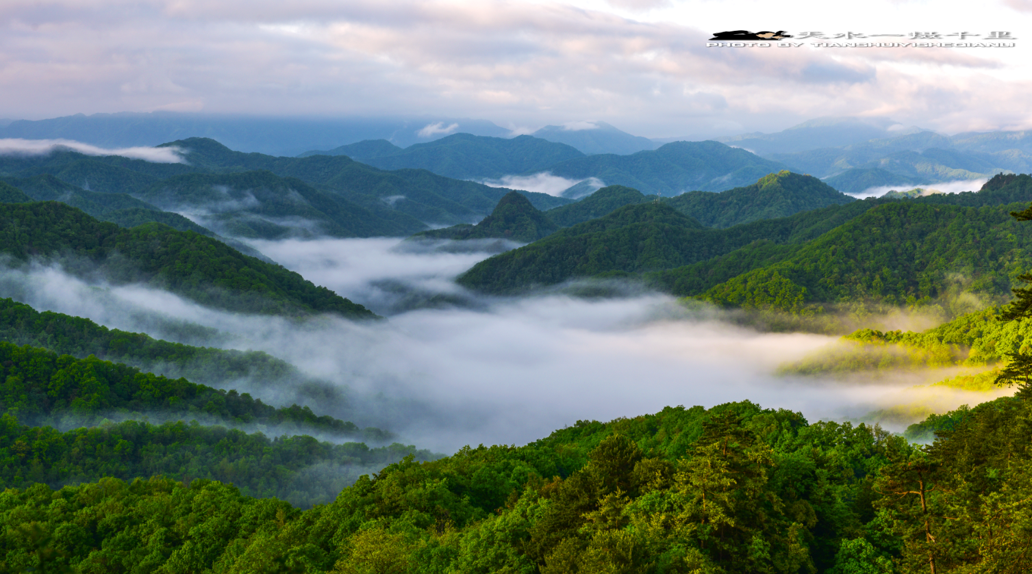  p data-id="gnx8gpsidu">石门夜月是甘肃天水境内景点.