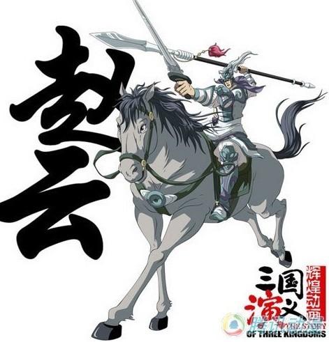  p>《三国演义》是中日两国合作制作的动画片,已于2009年在中国上映.