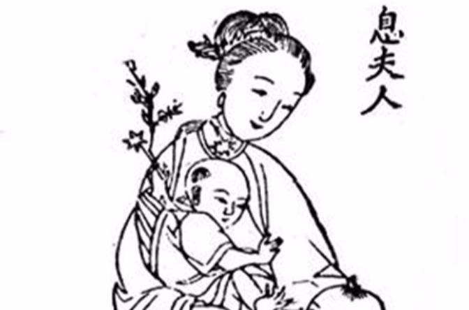  p>息夫人(生卒年不详),妫(guī)姓,陈氏,春秋四大美女之一,为陈国