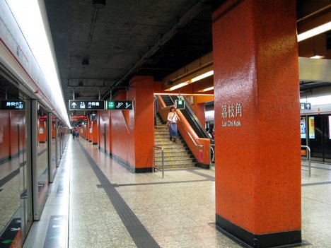  p> a target="_blank" href="/item/荔枝角站/1438509" data-lemmaid