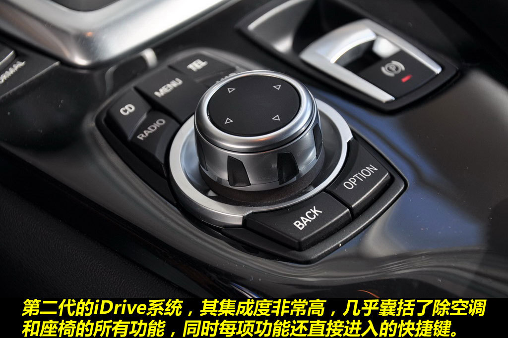 宝马z4