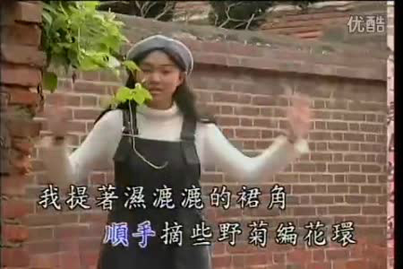农家的小女孩