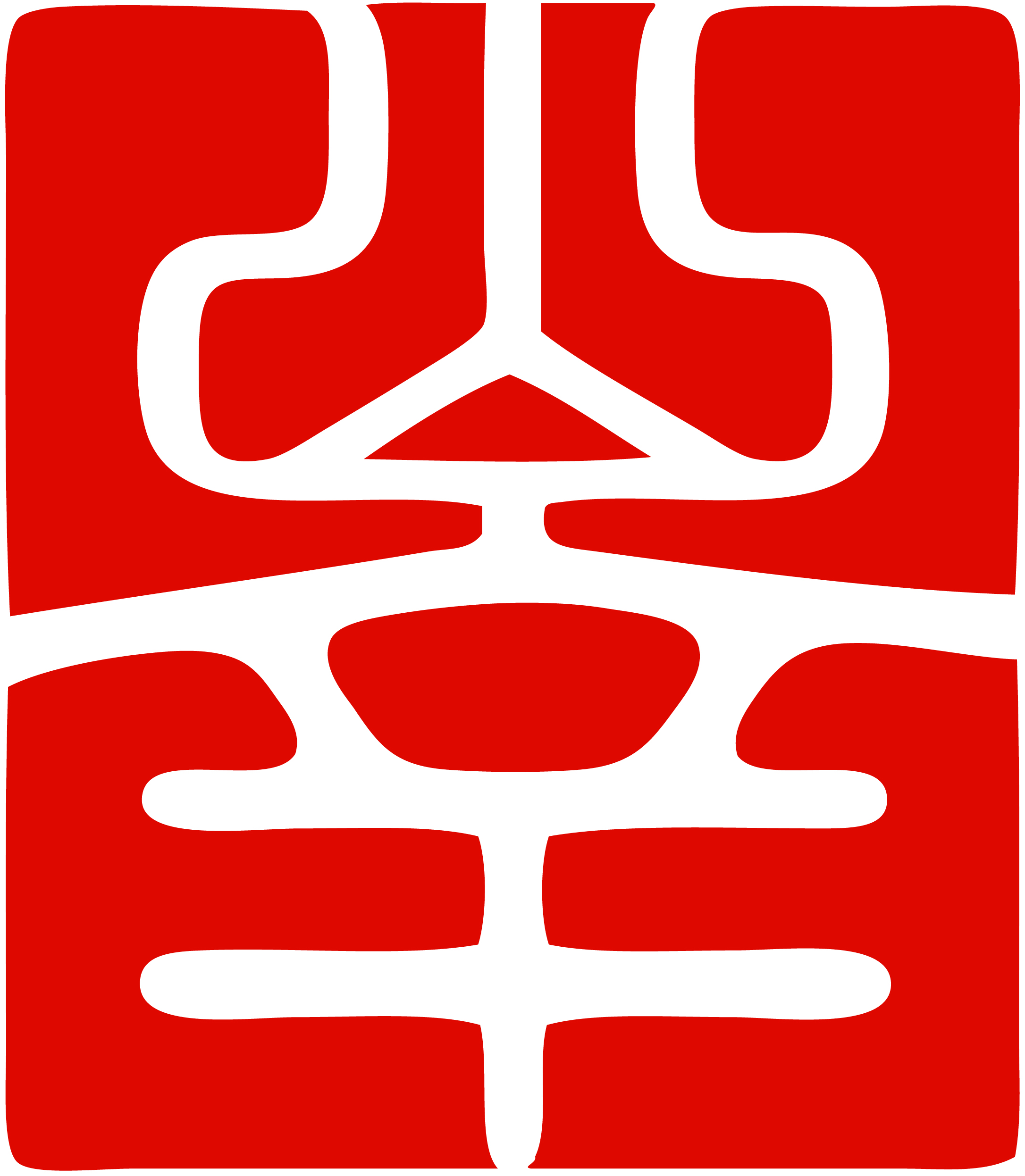 南山诗社
